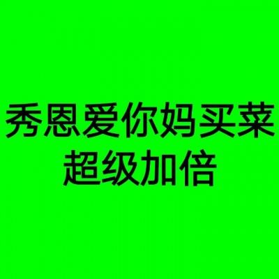 【微视频】中国式青春